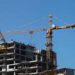 «Единая Россия» предложит Минстрою РФ расширить критерии реестра проблемных объектов долевого строительства