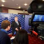 Борис Хохряков рассказал журналистам об итогах Региональной Конференции Партии