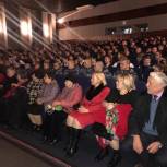 «Непокоренный Ленинград»