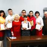 «Пишем историю сами»: единороссы провели краеведческий конкурс в Кулебакском городском округе