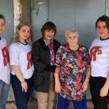 Партийцы Башкирии помогли блокаднице получить новую прописку
