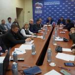Проекты «Единой России» в Пермском крае подключаются к мониторингу реализации нацпроектов