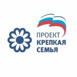 Партийцы организовали бесплатные обеды для малообеспеченных семей