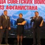 В Каменске-Уральском прошел фестиваль патриотических сил