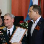 Ростовские партийцы организовали встречу молодежи с ветеранами Сталинградской битвы
