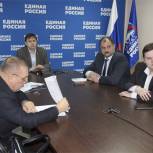 На первой в этом году дискуссионной площадке Партии «Единая Россия» обсудили безопасность людей в домах с бытовым газом 