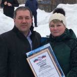 Первомайский район: партийцам вручены благодарности