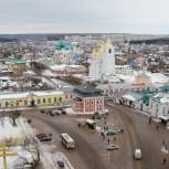 В Арзамасе при поддержке «Единой России» пройдет конкурс «Молодой краевед»