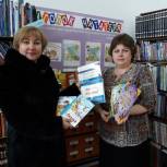 При поддержке «Единой России» в Октябрьском районе прошла акция «Дарите книги с любовью» 