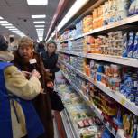 В Мурманске «Народный контроль» выявил продукцию, несоответствующую техрегламенту