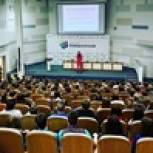 В Екатеринбурге прошла проектная сессия «День науки: человек будущего»