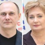 Назначены новые заместители руководителя регионального исполкома «Единой России»