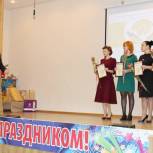 В Нововоронеже определены финалисты конкурса «Учитель года-2019»