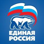 Мы будем держать руку на пульсе