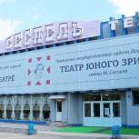 Девять региональных театров получат более 400 млн рублей на капремонт в рамках нацпроекта «Культура»