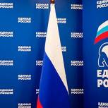 Комиссия Партии по этике примет решение по заявлению свердловского муниципального депутата об отмене питания младшеклассникам