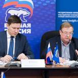 В «Единой России» выработали комплекс мер по безопасному использованию газа в быту