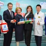 В Башкортостане стартовала акция «Добрый донор» при поддержке «Единой России»