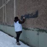 Зарайские молодогвардейцы провели акцию «Зарайск против наркотиков»