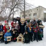 В Сызрани проходит акция "Двор для птиц"