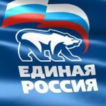 В «Единой России» предлагают освободить членов совета дома от уплаты страховых взносов