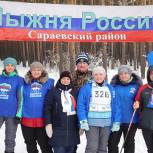 ЦПГИ помог организовать «Лыжню России» в Рязанской области