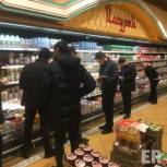 Народные контролеры выявили ряд нарушений в супермаркетах Махачкалы