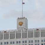 Бюджет 12 нацпроектов составит 25,7 трлн рублей до 2024 года