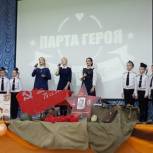 В краснодарской школе № 65 торжественно открыли «Парту Героя» Михаила Корницкого