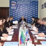 Заседание Президиума Регионального политсовета «Единой России» прошло в Махачкале 