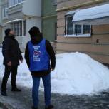 После проверки активистами «Единой России» качества уборки снега дворовые территории приведены в порядок 
