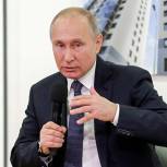 Президент России призвал привлекать людей к обсуждению благоустройства до старта проектов