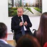 Путин: «Мусорная» реформа должна пройти с минимальным ущербом для граждан