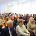 Более 70 волонтеров стали участниками профильного форума в Каменском районе