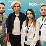 Владимирская делегация приняла участие в обучении и съезде «Молодой Гвардии Единой России»