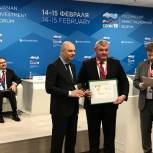 Республика Коми – один из лидеров первого в России рейтинга финансовой грамотности.