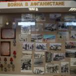 Дзержинские единороссы обсудили с ветеранами боевых действий перспективы сотрудничества в рамках проекта  «Историческая память» 