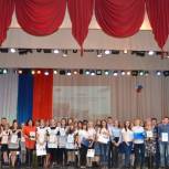 Партийцы поздравили учащихся школ Спасского района за добрые дела
