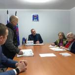 Герелишин: Мы не забываем о детях войны