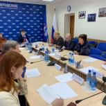 В Вологде состоялся общественный совет партийного проекта "Единая страна - доступная среда"