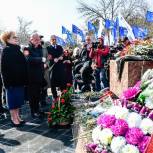 Краснодарские единороссы почтили память воинов-интернационалистов