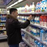 Народные контролёры не выявили нарушений правил маркировки молочной продукции