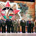 Подвиг воинов-интернационалистов вспомнили в Ставрополе