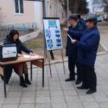 28 февраля в Элисте состоится рейтинговое голосование по выбору общественной территории, которая войдет в этом году в программу благоустройства
