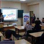 Сормовские студенты приняли участие в познавательной игре знатоков права «Выборы - дело серьезное!»