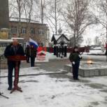 В муниципалитетах региона провели акцию «Красный тюльпан»