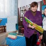 Депутат «Единой России» присоединился к акции «Дарите книги с любовью»