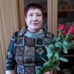 Поздравления от председателя Мичуринского округа Сергея Панова получила секретарь "первички"