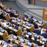 Госдума запретила военным смартфоны и соцсети на службе