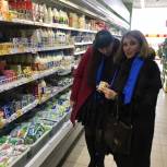 «Народный контроль» проверил молочную продукцию в магазинах Ставрополья